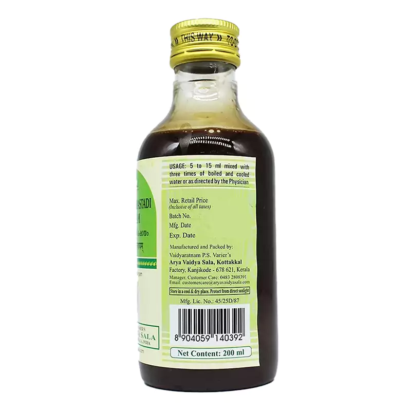Kottakkal Arya Vaidyasala Gandharvahastadi Kashayam, 200 ml-3.webp